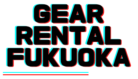 GEAR RENTAL FUKUOKA、いよいよ始動！