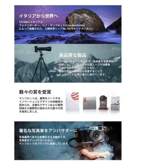 Manfrotto ライトスタンド 1052JBAC 全伸高:237cm - 画像 (3)