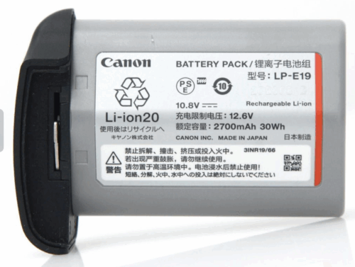 Canon純正バッテリーチャージャーLC-E19/ LP-E19用充電器  / EOS R1 R3 1Dxmark2/3 バッテリー用 - 画像 (2)