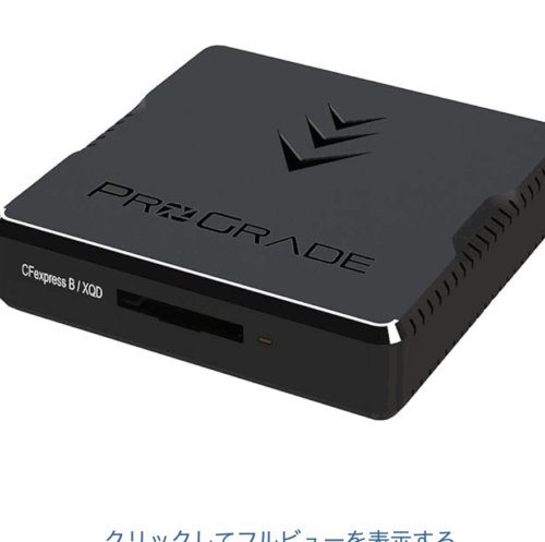ProGrade  CFexpress Type B Thunderbolt 3/4専用 シングルスロットカードリーダー/プログレード